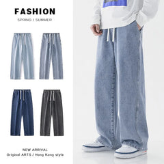 Men's Wide-Leg Jeans