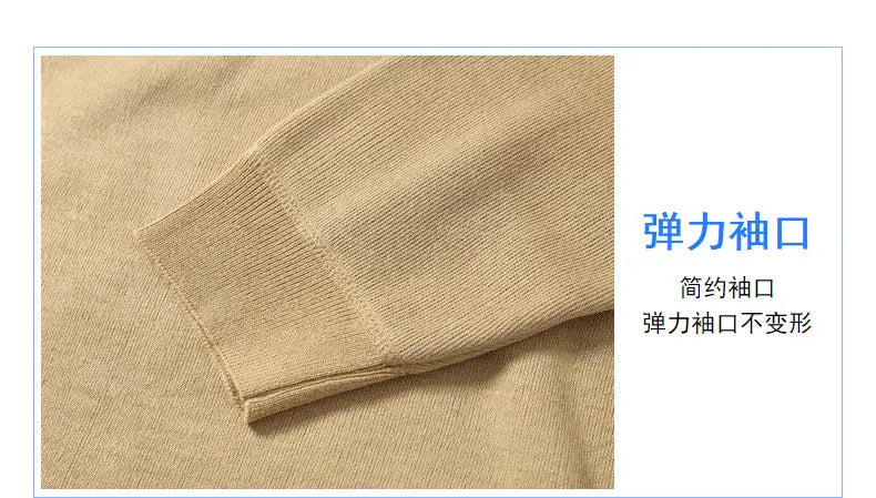 Men's Wool Pullover Sweater
