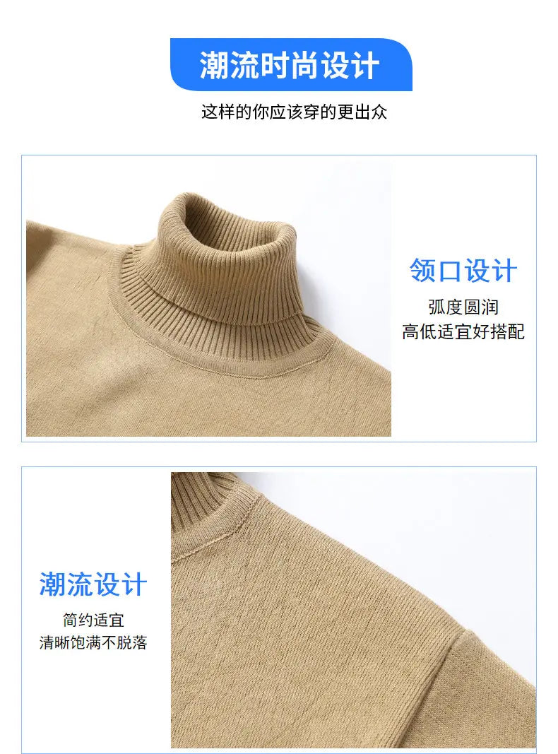 Men's Wool Pullover Sweater